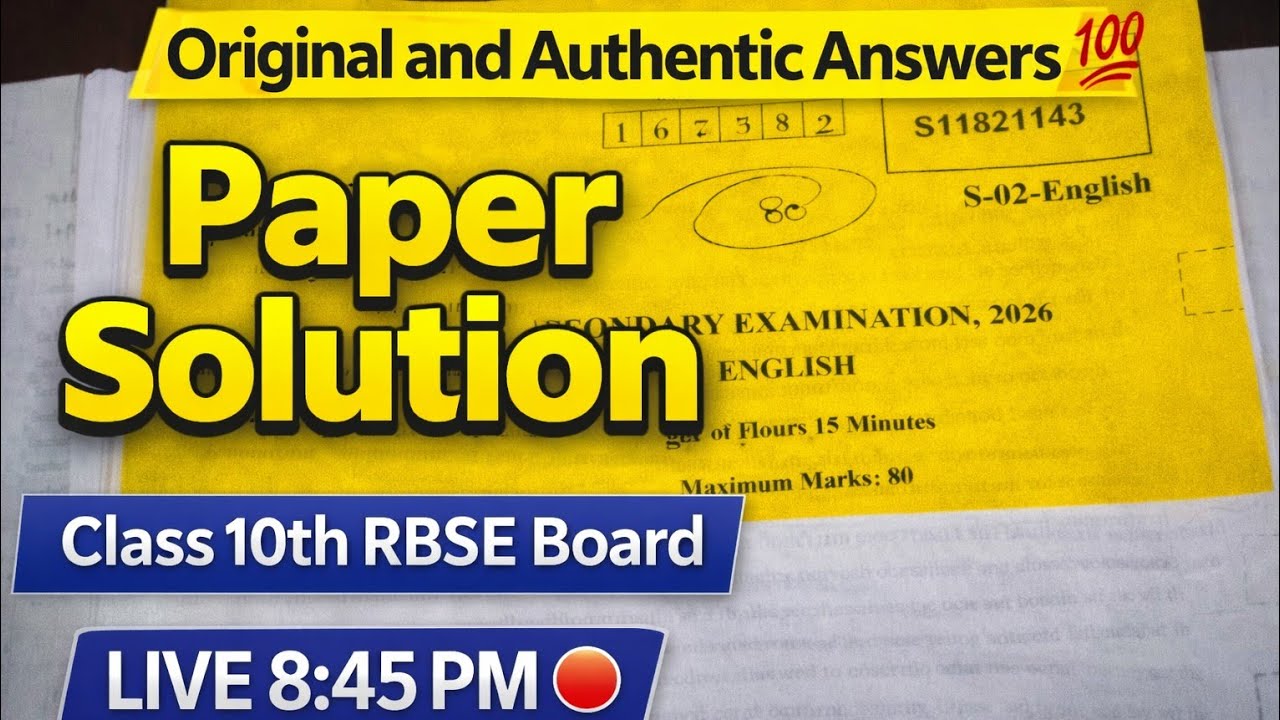 Class 10 RBSE English Paper Solution | Original & Authentic Answers 💯 | LIVE 8:45 PM