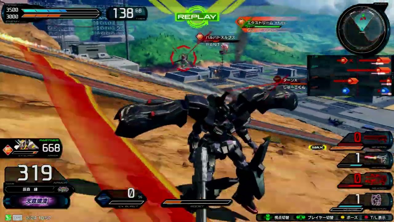 Encode 1080P 439