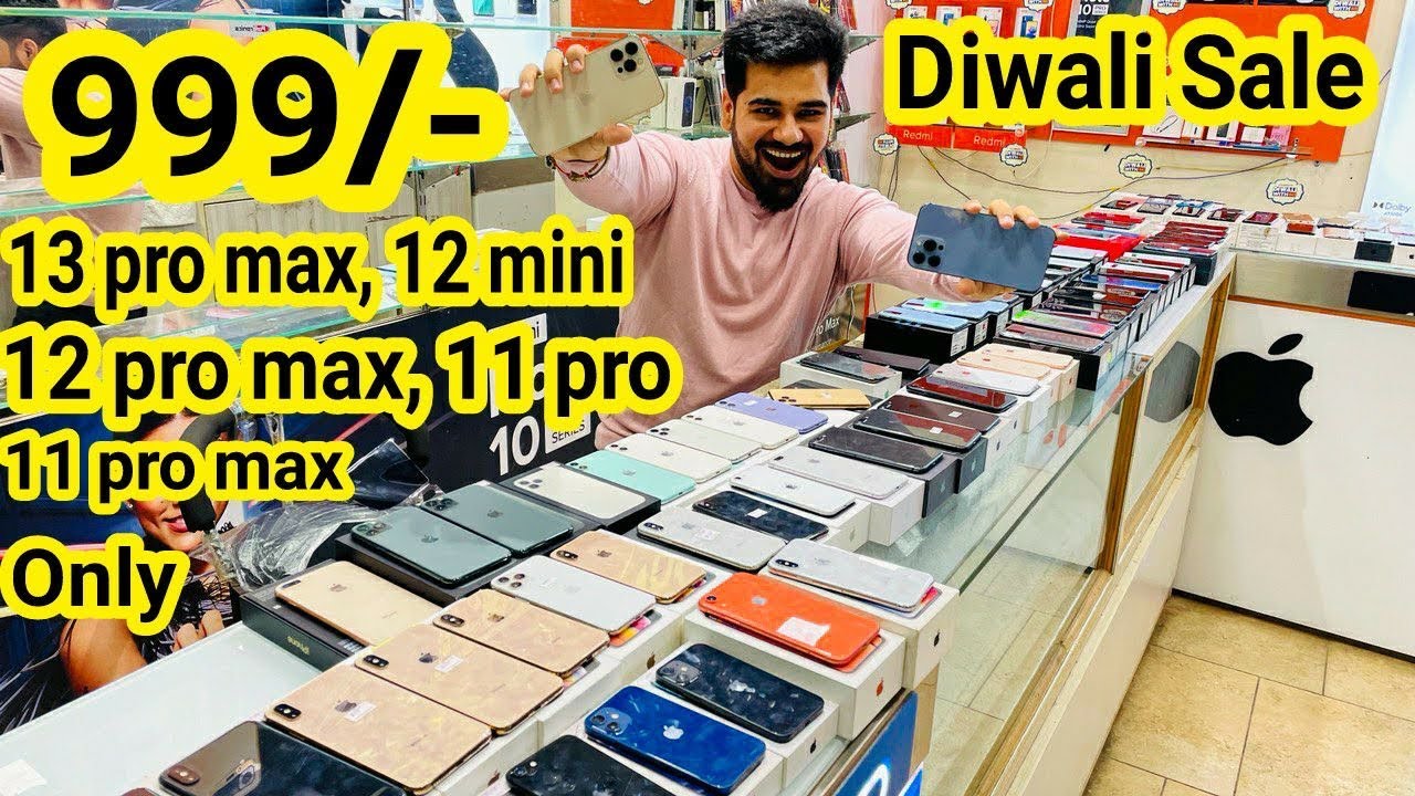 Diwali Sale मे 999/- Iphone 12 mini 13 pro max 11 pro | Second hand mobile