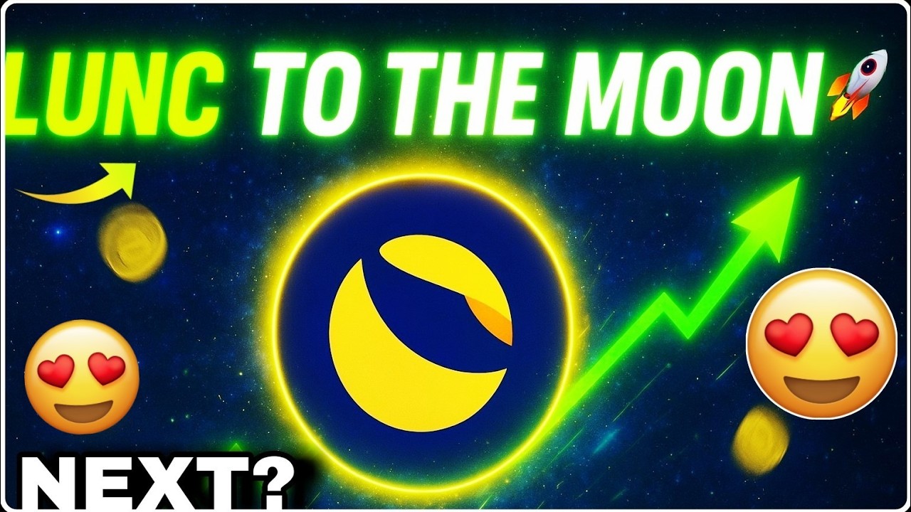 Свежие новости о LUNC 😊 Монета LUNC | Новое крупное обновление Terra Classic | Terra Classic 2026...