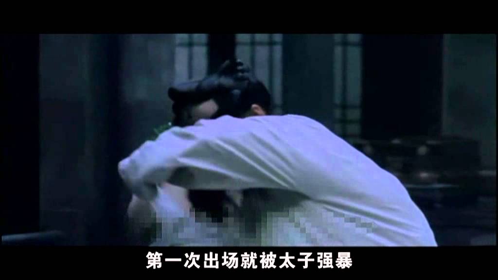 老湿第7部：《伤不起的中国大片》