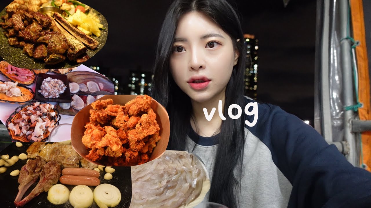 [먹방브이로그] 분량조절실패한 미치도록 먹는 미니의 10월 일상브이로그 (코리와 캠핑장,경주여행,노랑통닭 ,기장 해녀촌, 일미아구찜 , 스타벅스 할로윈케이크)