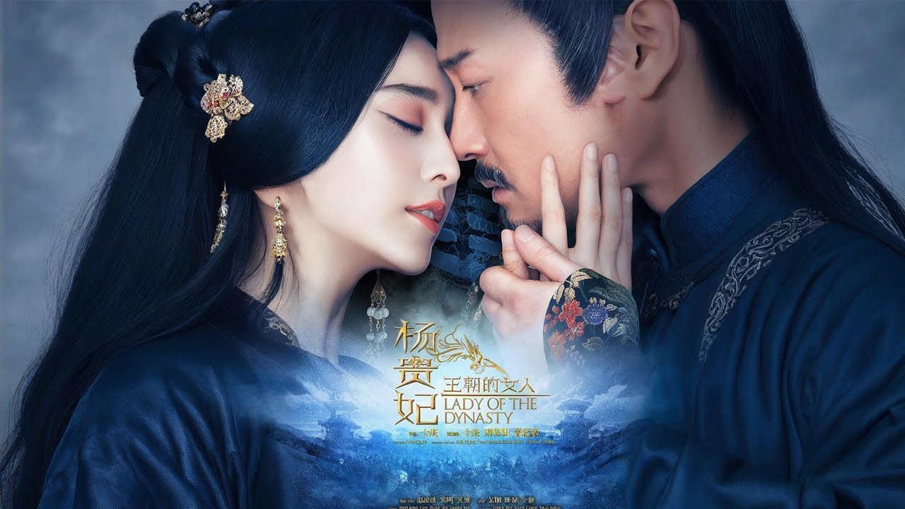 【Multi Sub】唐玄宗杨玉环同乘一匹马，唐玄宗对她娇滴滴的身体心动了！