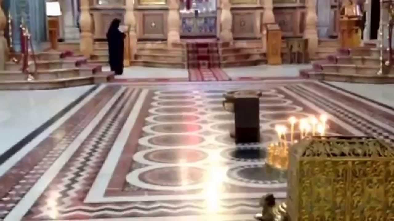 Santo Sepulcro