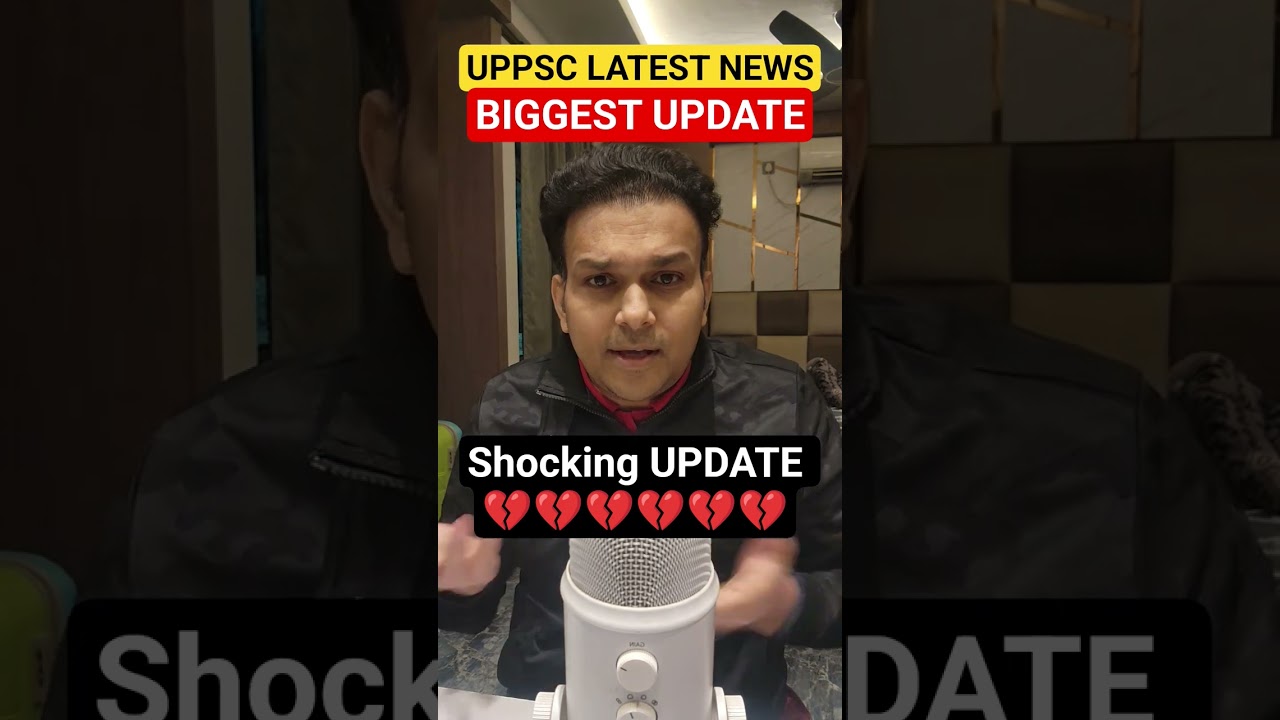 uppsc latest news 💔 Biggest Update #viralvideo #shortvideo #uppcs #uppsc #roaro #beo #pcs #up #psc