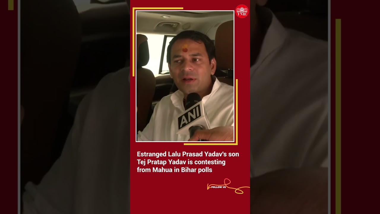 JJD chief Tej Pratap Yadav remarks on Mahagathbandhan infighting, Bihar CM seat opportunity