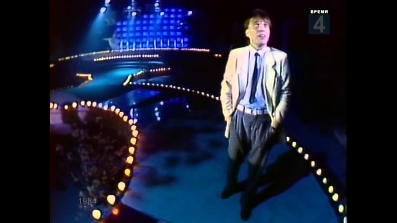 Turi Lajos - Midnight Lady (1988)