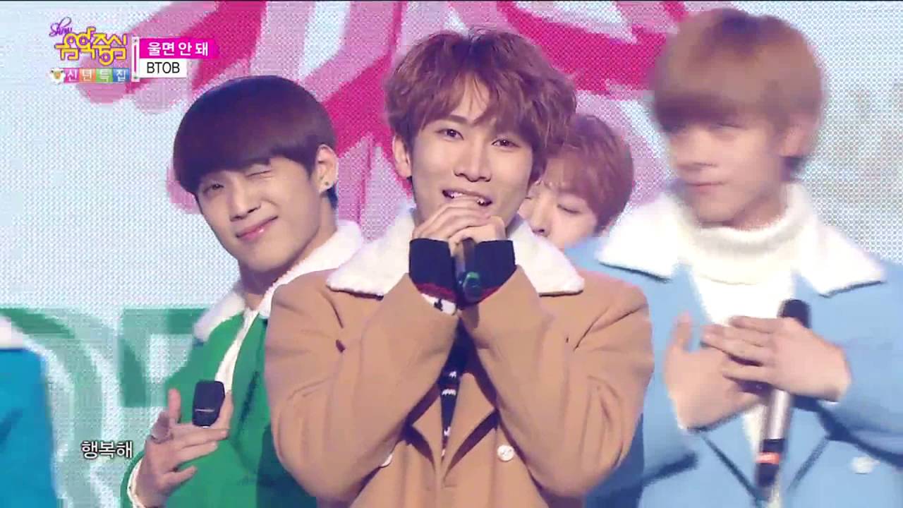 [Kpop Mix] Show Music Core Mix [2015 part 1/2] - 2h 36m
