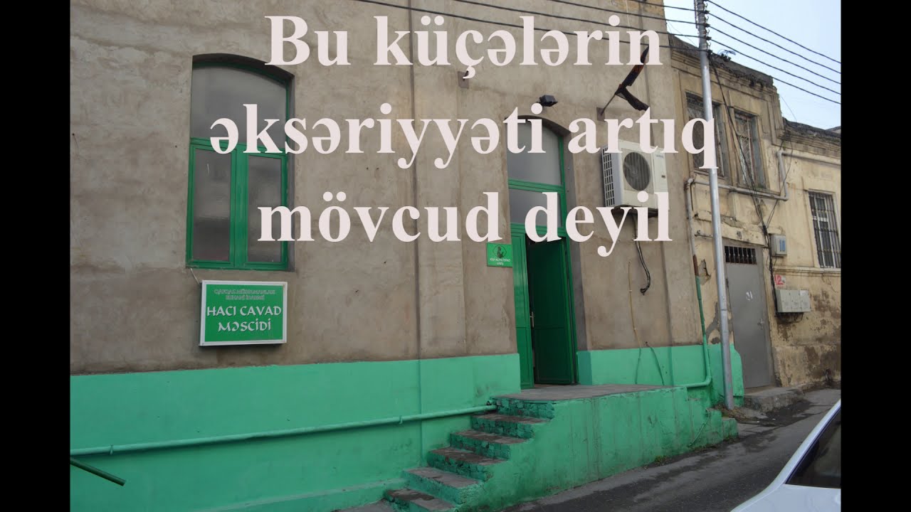 #Sovetski küçələri - Улица Советская Баку