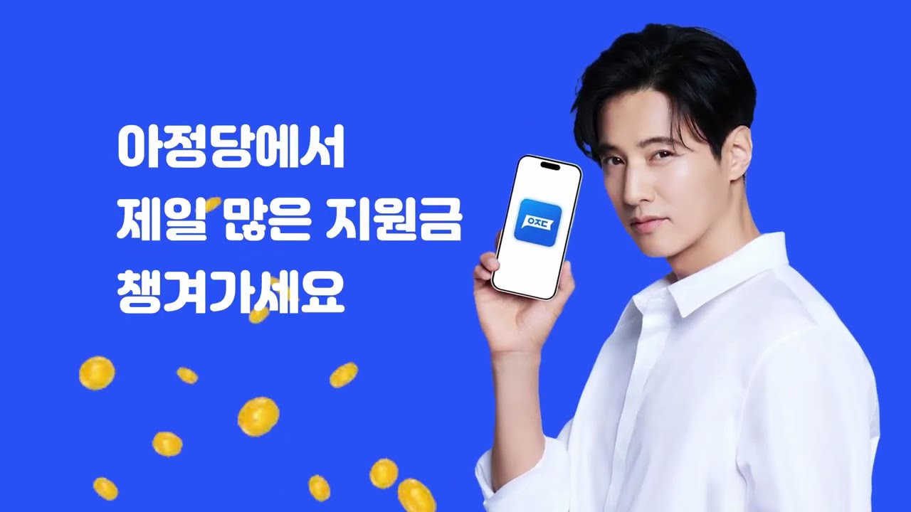 한번 주유로 무려 2천km 달리는 신형 SUV가격이 2,900만원?😱 렉스턴 풀체인지, 역대급 3세대 하이브리드 탑재한다