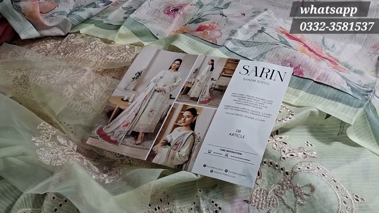 عیدالفطر💟 کلیکشن💜SANAM SAEED کے سنگEMBROIDERY SHIRTS ORGANZA  BORDER WITH DYED TROUSERS LAWN DUPATA 