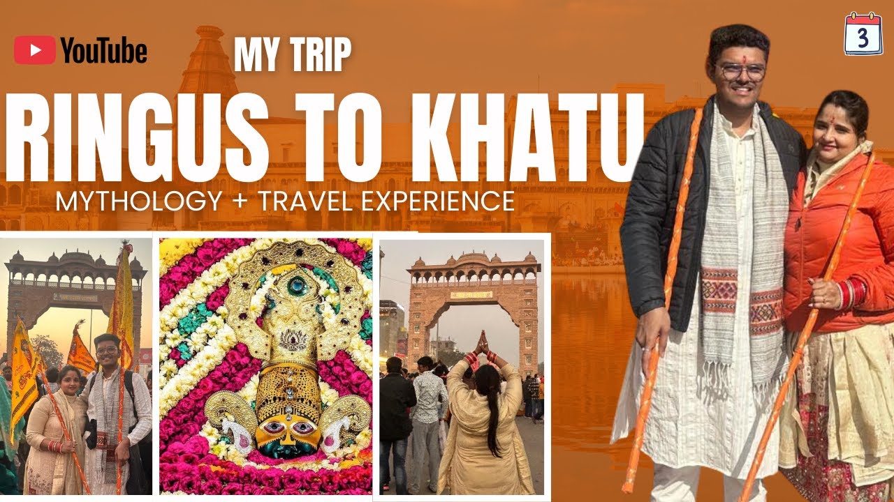 Day 3 | My Trip Ringus to Khatu || #walk || #Rajasthan_trip || Khatu Shyam