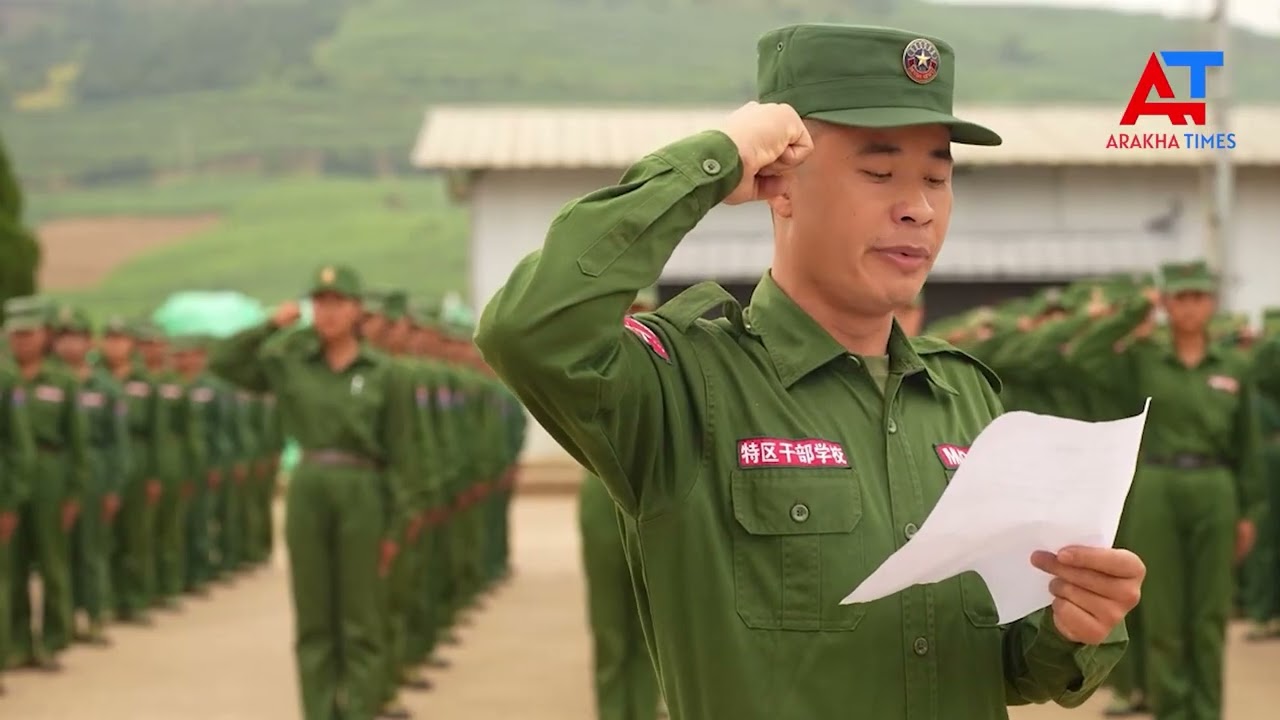 အာရက္ခတိုင်းမ်စ် သတင်းမှတ်စု (၃)