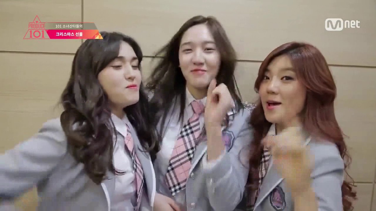 IOI jeon somi aegyo and dorky moments ~
