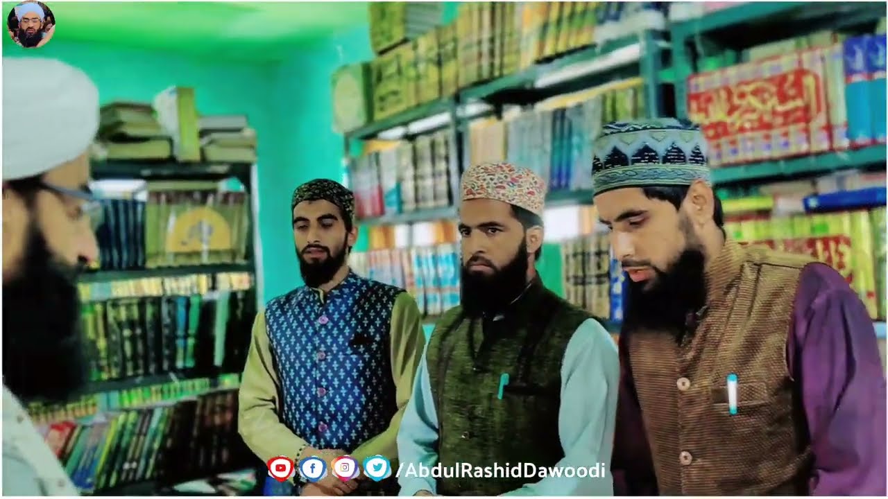 Inspection Of Students At Idara Sout ul Auliya || Moulana Shaykh Abdul Rashid Dawoodi Sahab❤