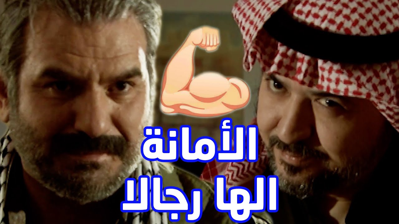 عمل اختبار وترك محفظتو ليشوف امانة هالعايلة