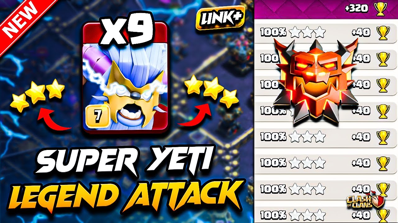 Th17 SUPER YETI Attack Clash of Clans | Best TH17 Attack Strategy With SUPER YETI (Town Hall 17) COC