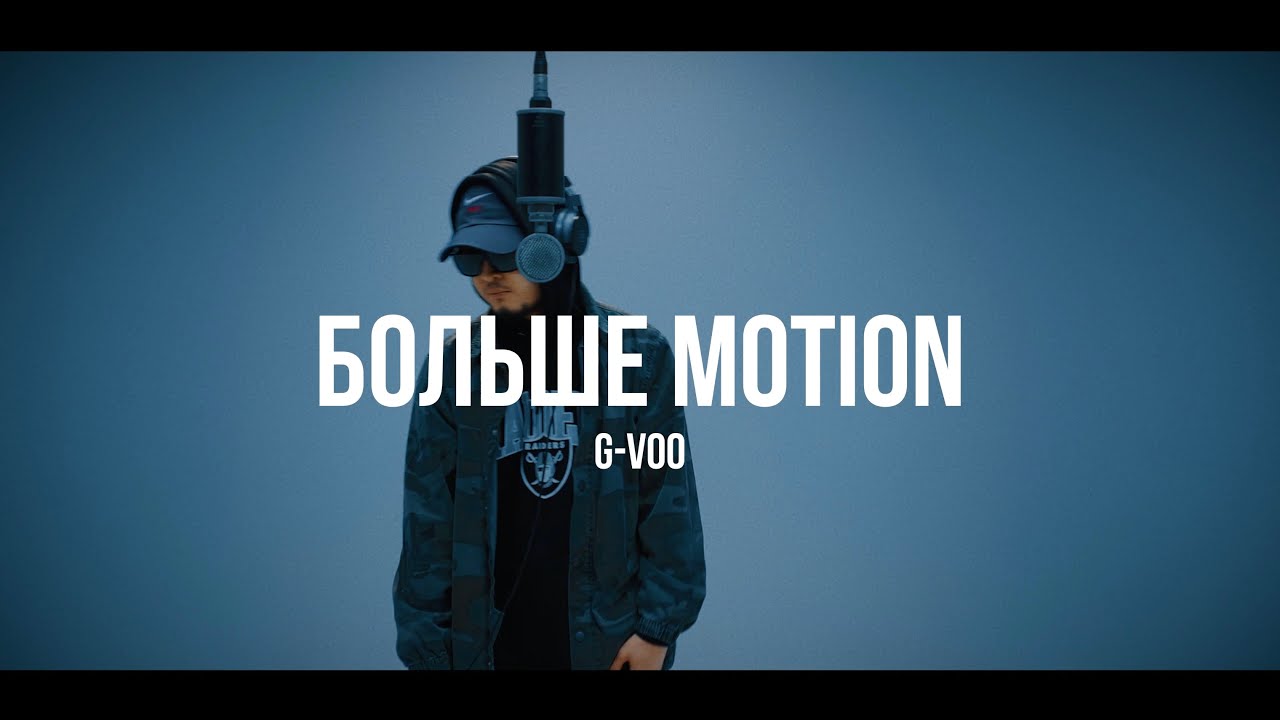 G-Voo - Больше motion | Curltai Live