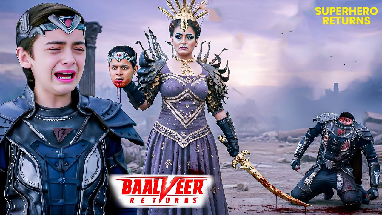 बालवीर की माँ ने किया बालवीर का अंत, विवान लगा रोने | Balveer | Baalveer Returns |