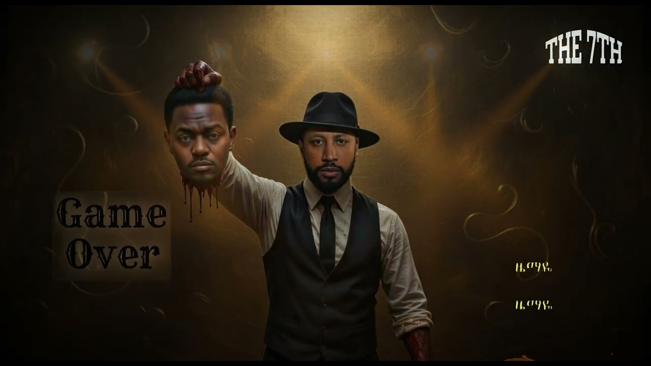 Lij Michael – “Game Over” (Teddy Yo Diss) | Official Lyric Video