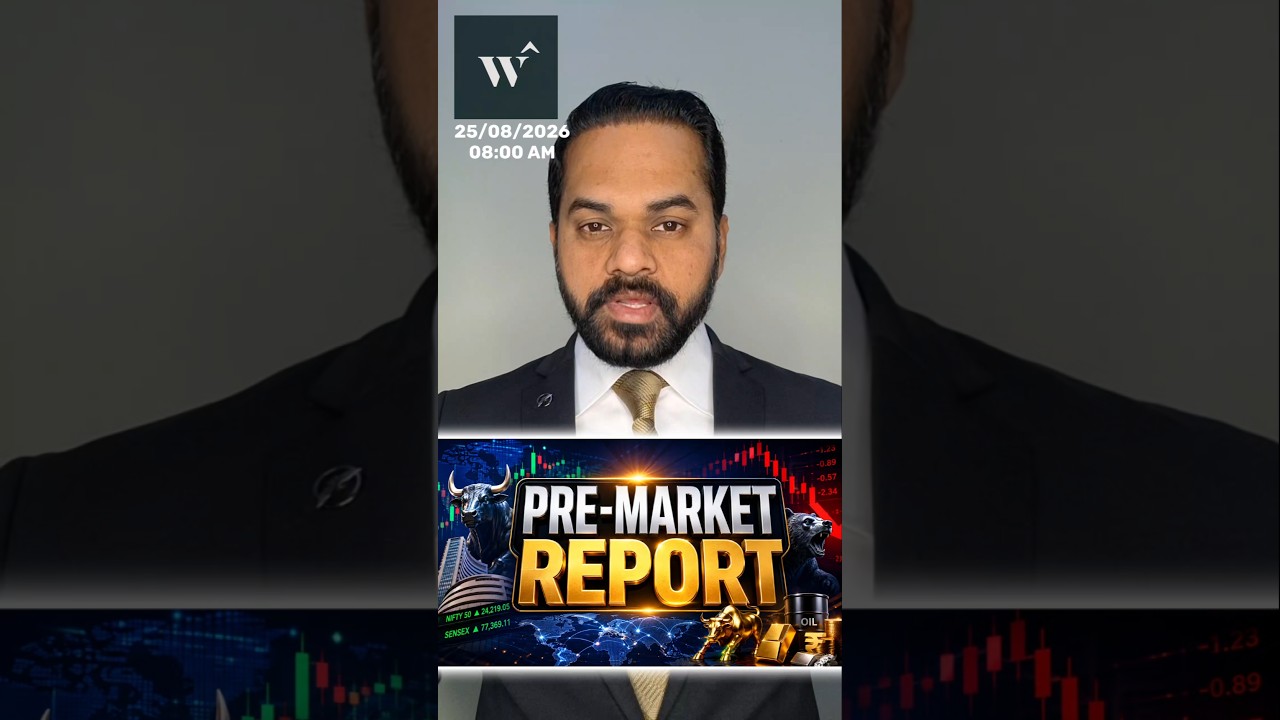 Nifty Expiry Today 🔥 | GIFT Nifty, FII DII, Global Cues & Market Outlook #fii  #fyp #premarketreport