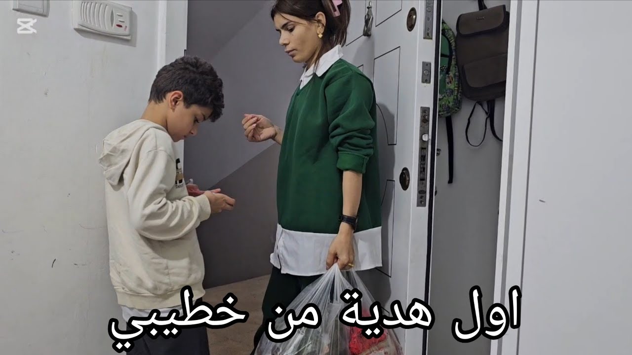 هداية خطيبي الي فرحة ماتوصف💍