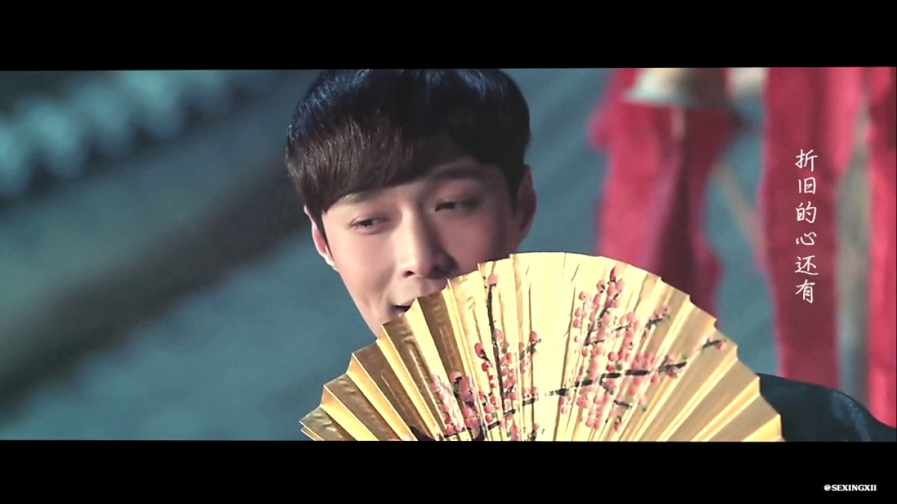 HUNLAY【勋兴】凉凉