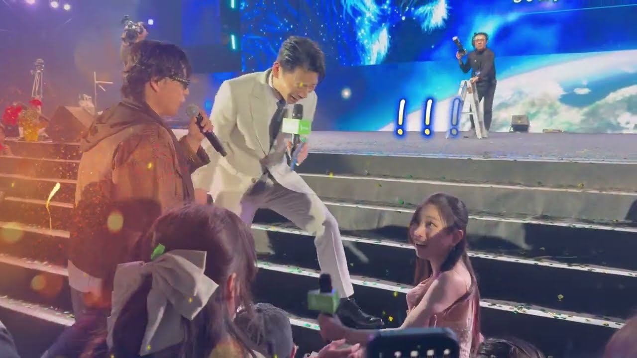 2026仁寶旺年會