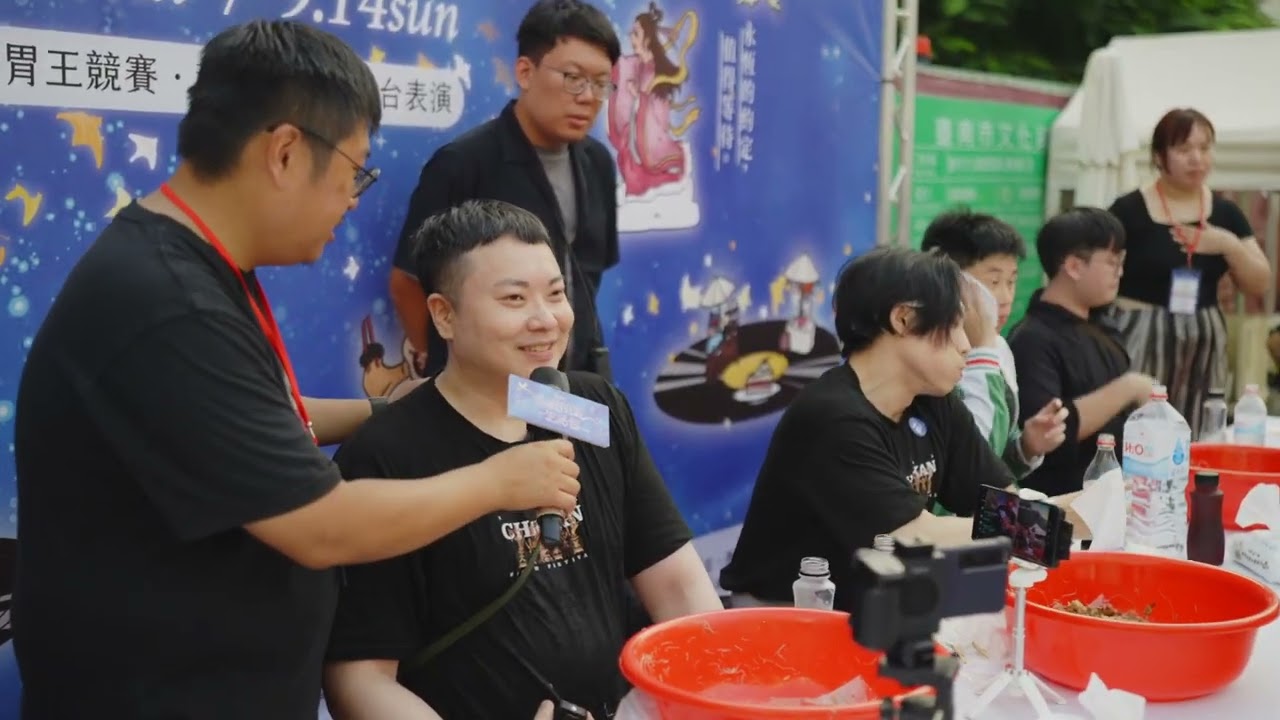 20250820赤嵌朋派生活節 3分
