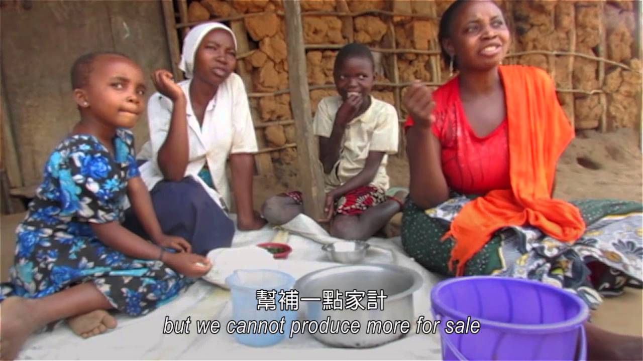 走進坦桑尼亞的Kwamsisi 社區  A visit to the Kwamsisi community in Tanzania