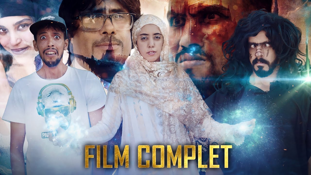 🔴 فيلم   : عائلة العفاريت  الفيلم كامل   👻 