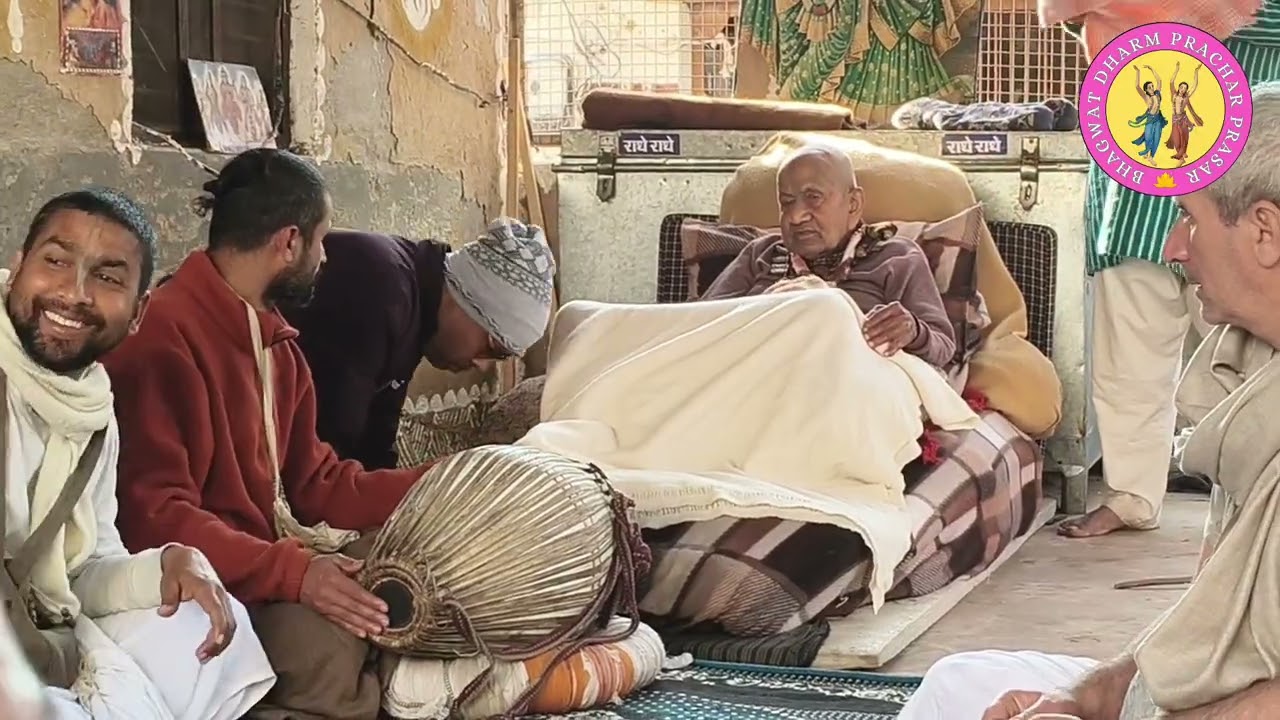 Radhakund Pujya Sadgurudev Prankrishna Das Baba ji Maharaj sankirtan#viral#reels#shorts#viralvideo 