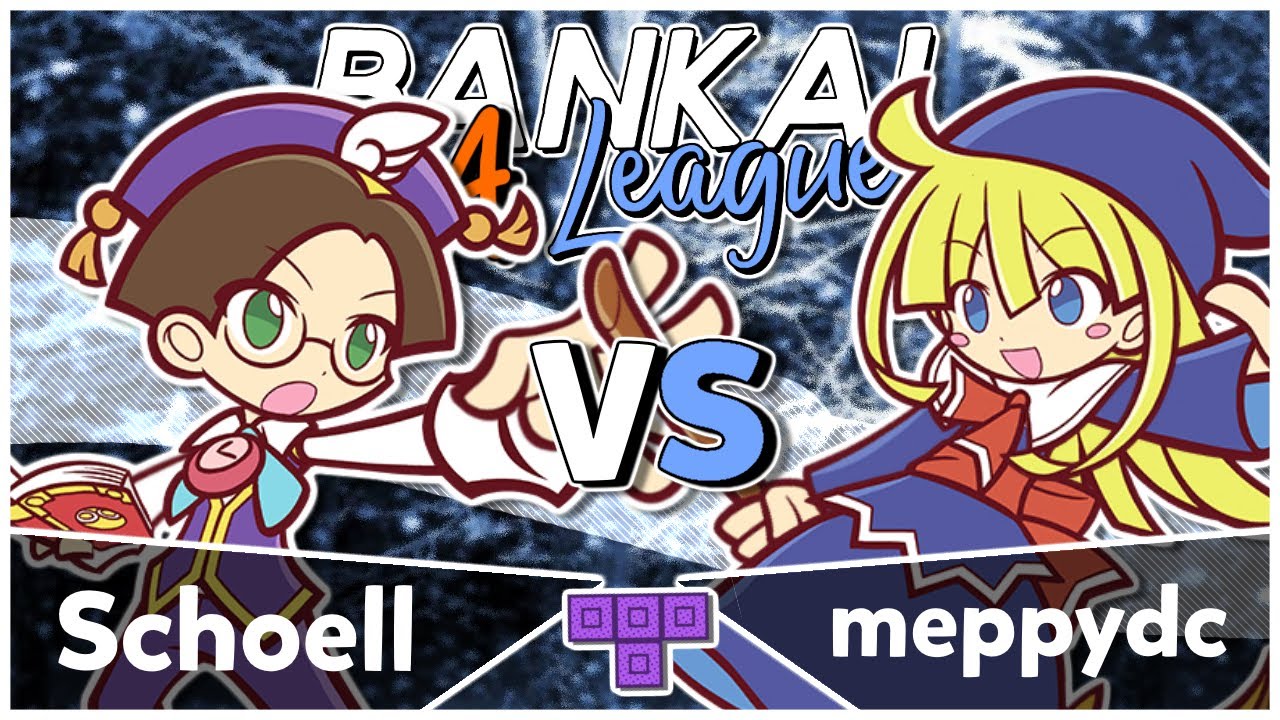 Bankai League 2025: Schoell vs Meppydc — A League: Tetris [Puyo Puyo Tetris 2 — PC]
