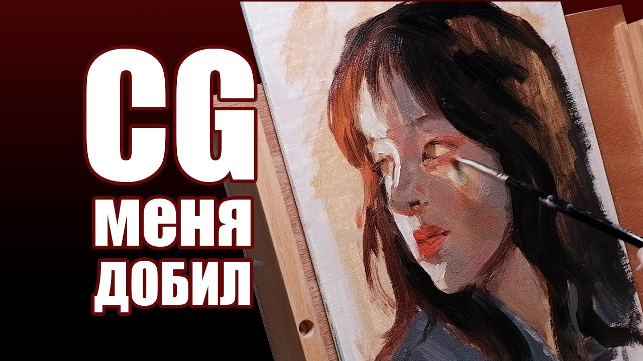 Я не выдержала конкуренцию в дидже