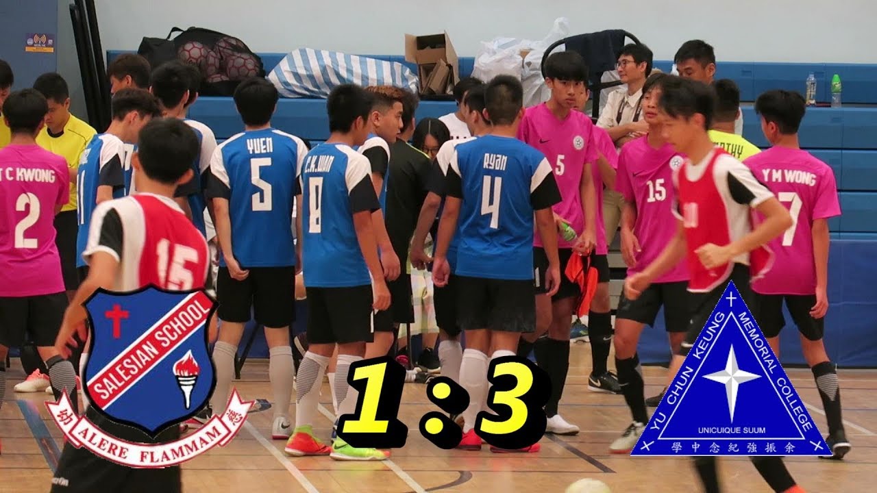 慈幼書院vs余振強中學(2019.7.13.學校體育推廣外展教練計劃五人足球賽~中學男子組季軍賽)精華