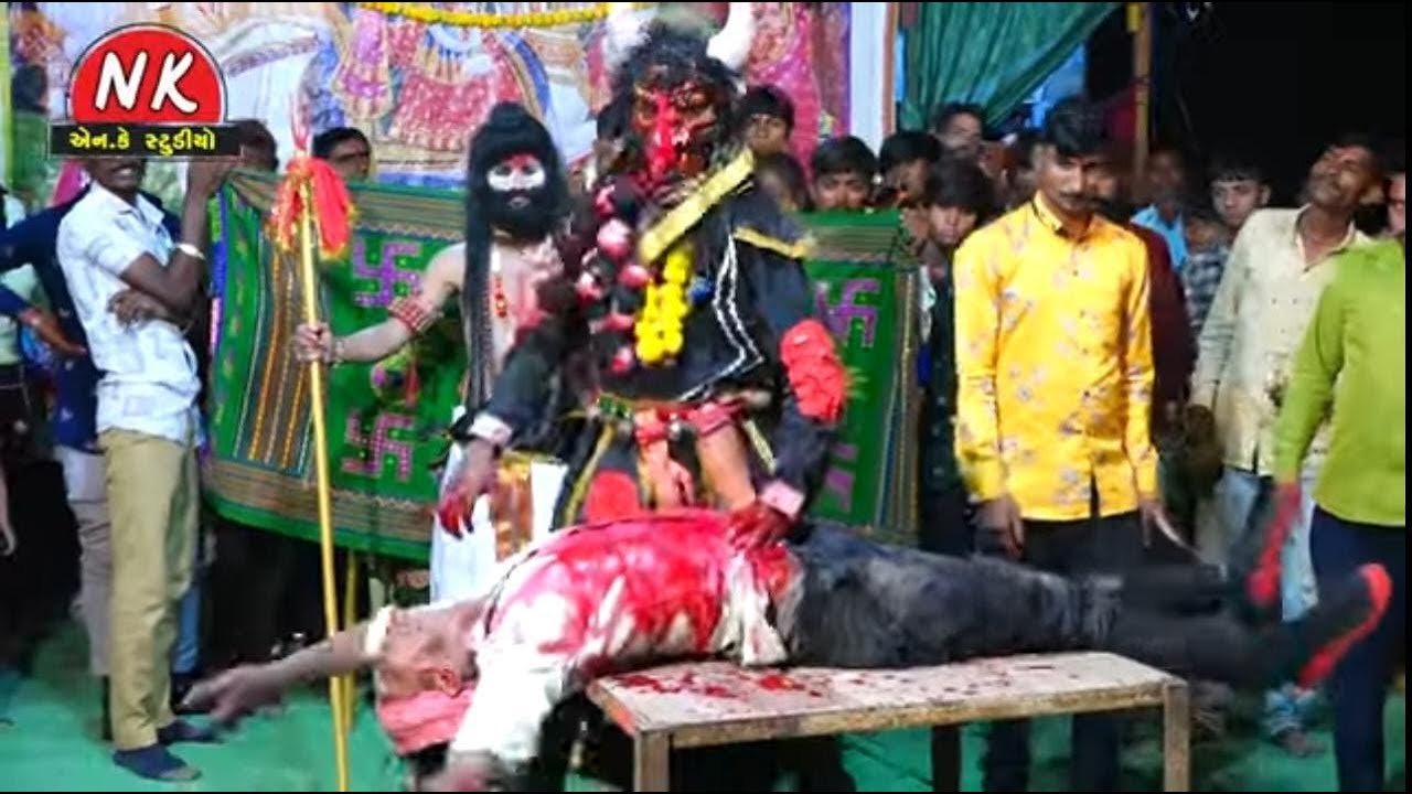 આવો ભેરવો તમે ક્યાં નહીં જોયો હોય વાસણ રામા મંડળ bhervo vs ramdevpir II vasan Rama mandal