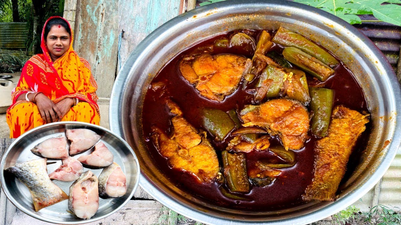 বেগুন দিয়ে বড় মাছ রান্না করলাম খেতে খুব সুস্বাদু লাগলোll Big Fish with Eggplant curry tasty recipe