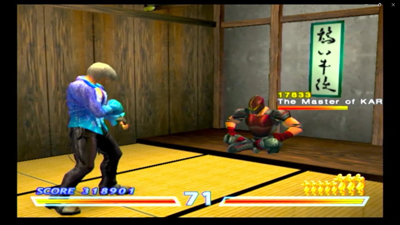『鉄拳4』鉄拳フォース ＜リー＞【PS2】