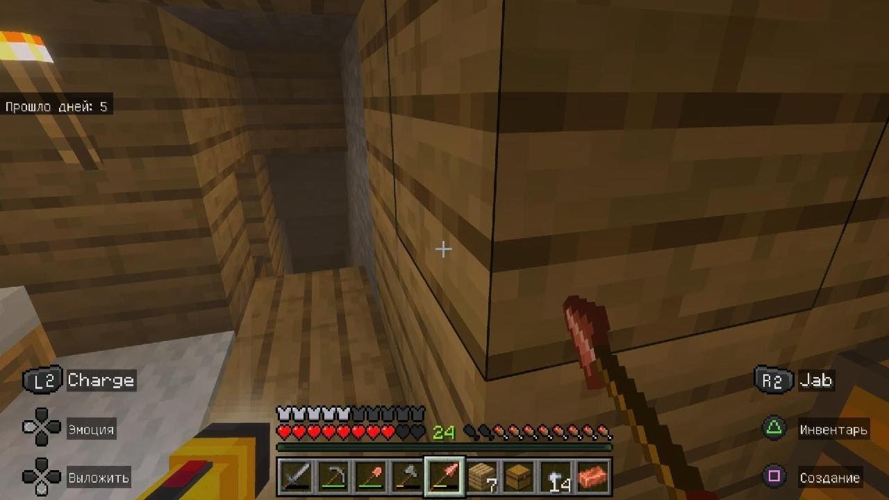 Minecraft 100 дней Выживания в мире монстров ч.4