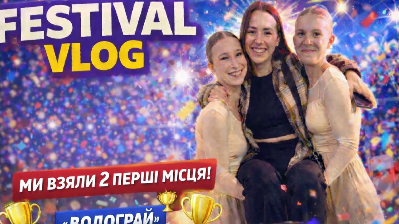 Festival vlog ✨