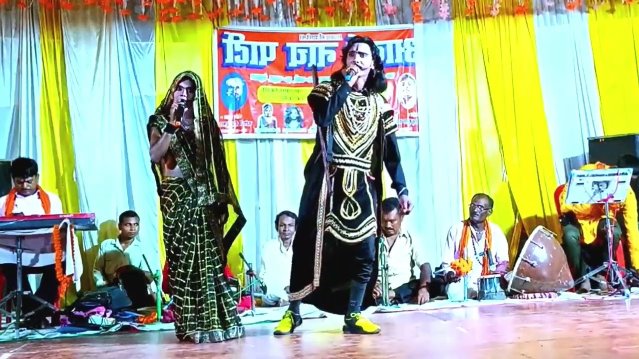 #Maithili_Nach_Comedy Ramchandra Yadav Ka Nach Program Maithili Nach Comedy Program Maghi Nach Party