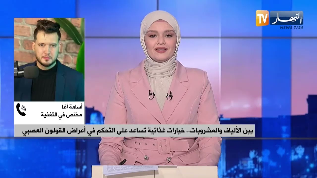 بين الألياف والمشروبات..خيارات غذائية تساعد على التحكم في أعراض القولون العصبي