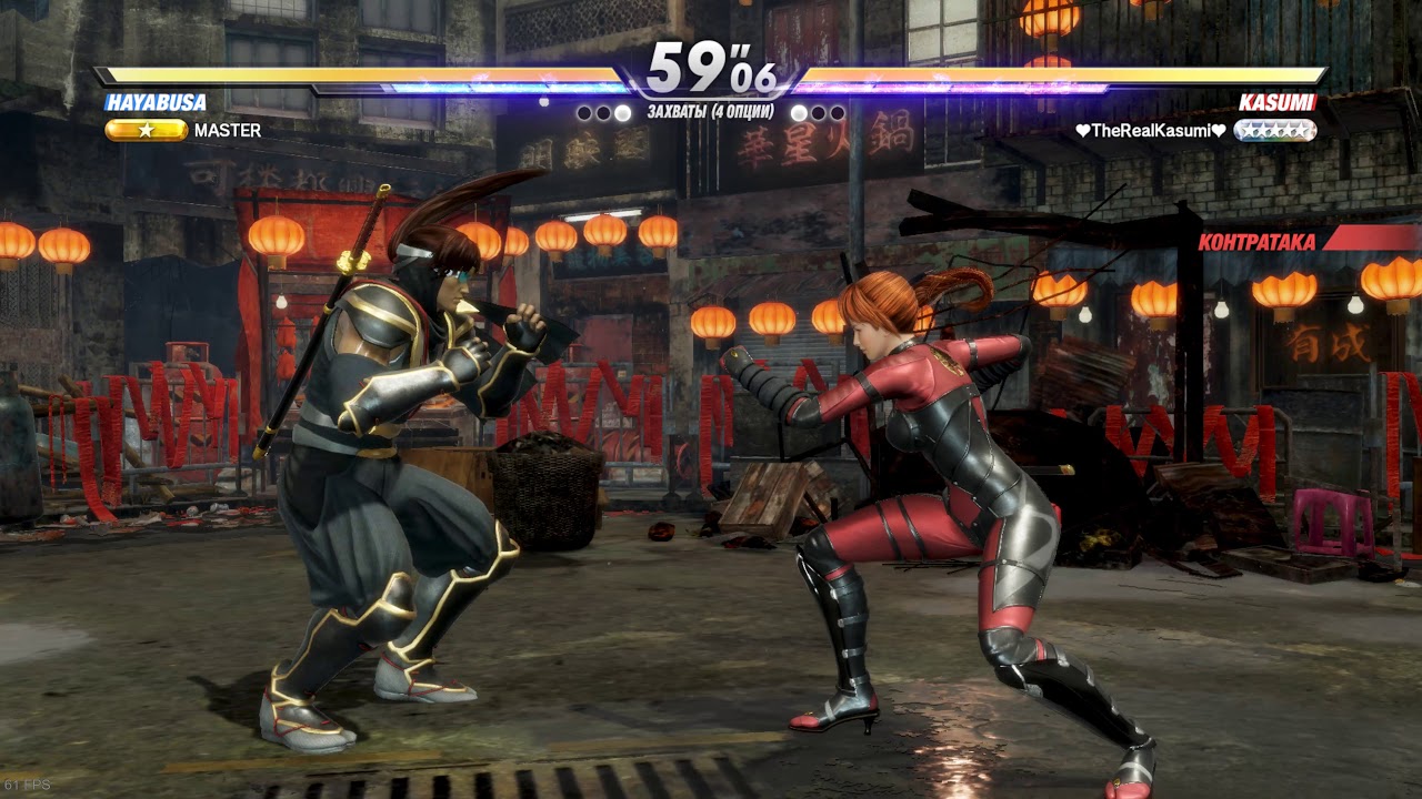 DOA6, MASTER, Hayabusa Vs &hearts;TheRealKasumi&hearts;, Kasumi, 4k
