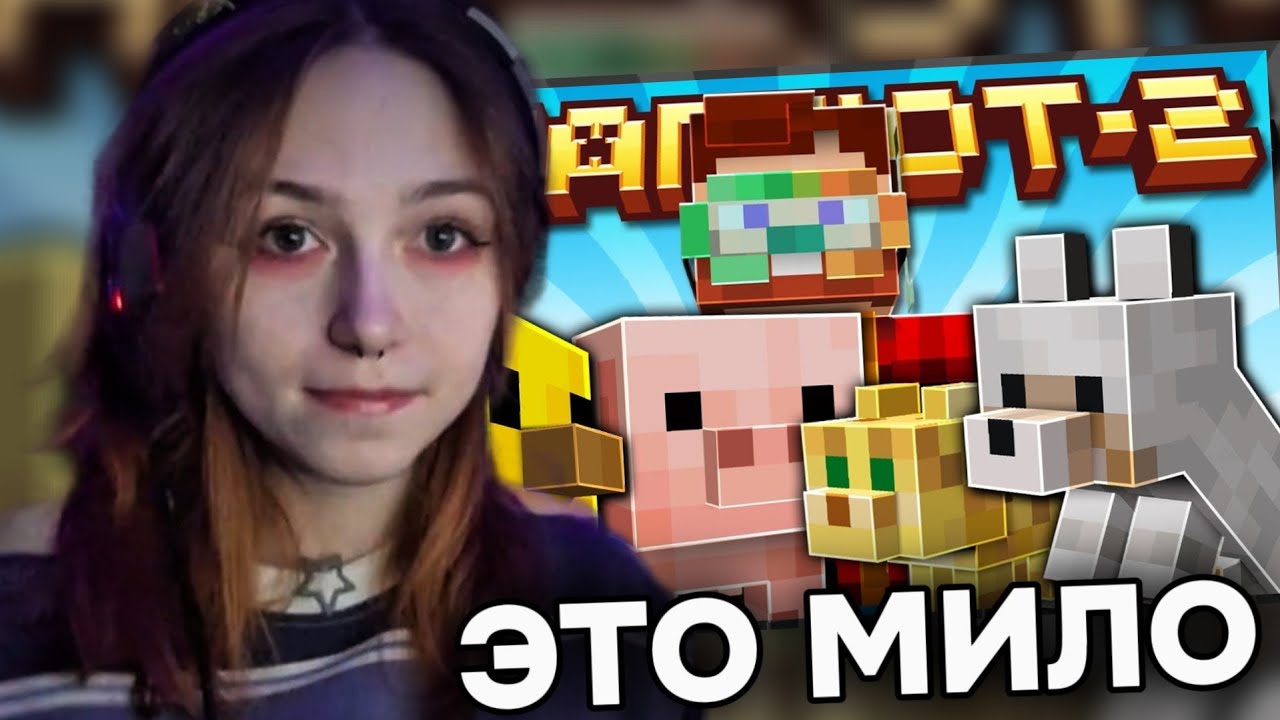 СОБОЛИНА СМОТРИТ 