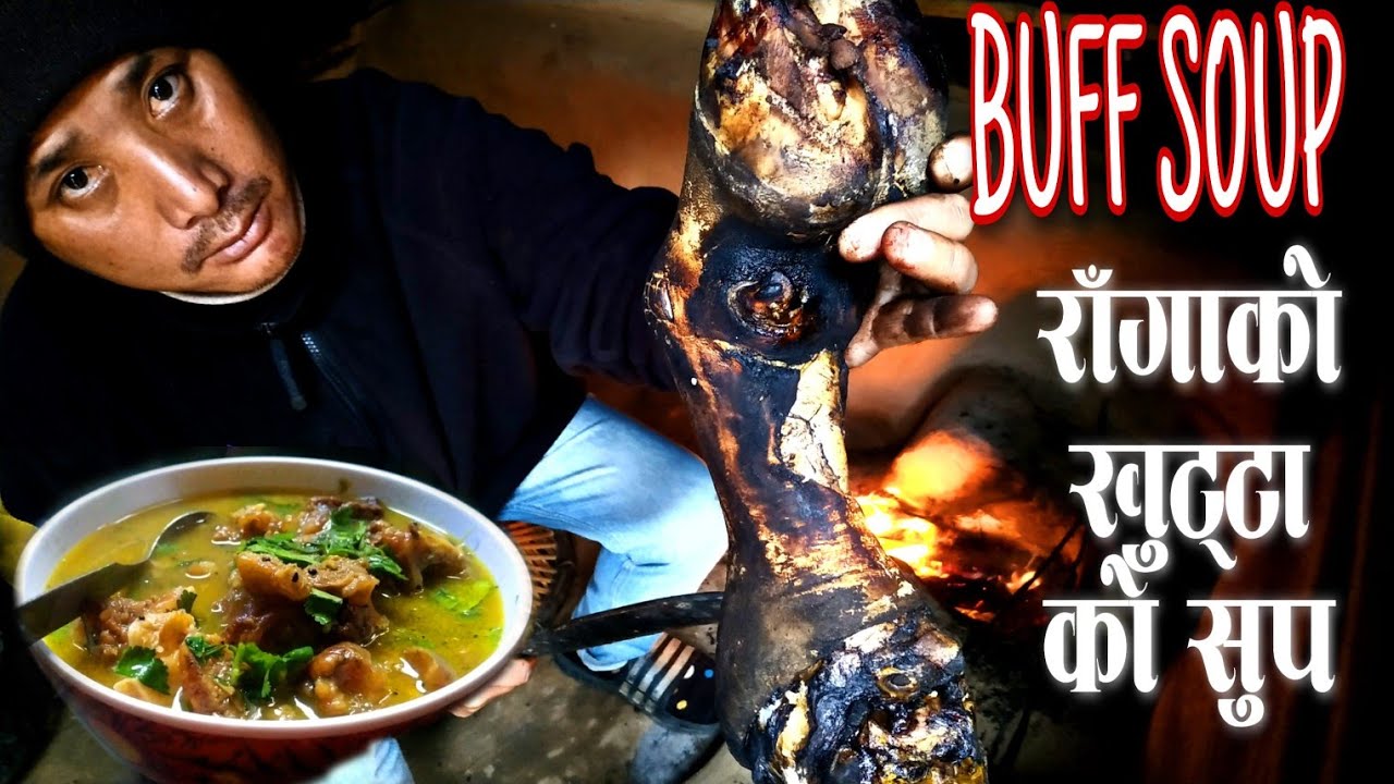 Countryside Food || Buff Soup || Village Taste || BijayaLimbu