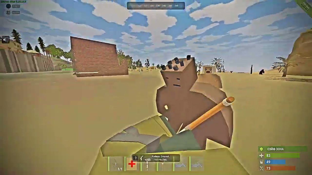 Unturned 2023 11 03   19 59 00 02   Trim