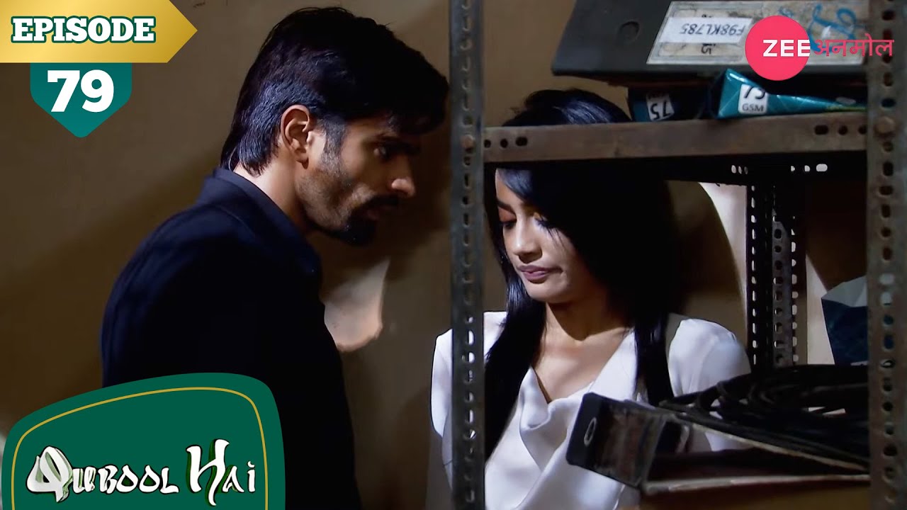 असद और ज़ोया को मिला सुराग | Qubool Hai | Full Episode - 79 | Surbhi | Karan | Zee Anmol