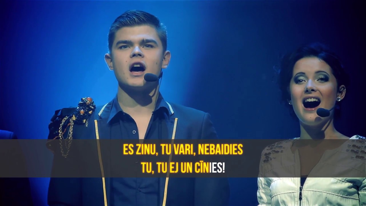 Okartes Skatuve - Ej un cīnies (KARAOKE)
