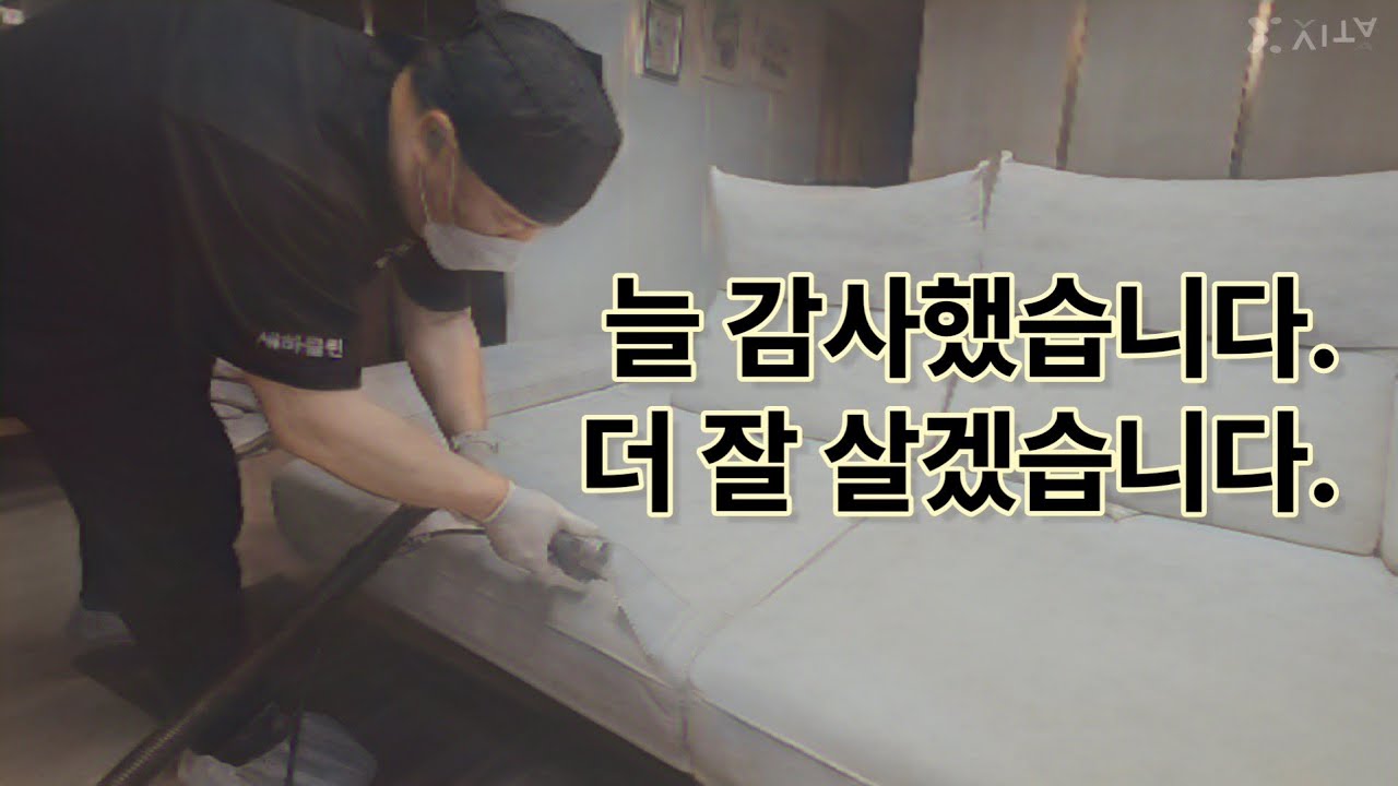 초보택시기사 구독자 천 명 감사합니다. 오늘은 소고기 맛 소세지에 소주 먹겠습니다.