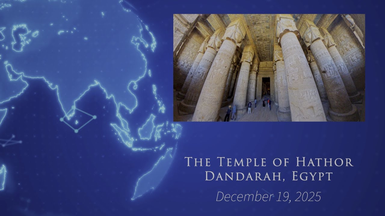 The Temple of Hathor